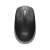 Logitech M190 Wireless Mouse - Simple and Effective