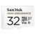 SanDisk High Endurance 32GB MicroSDHC card