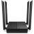 TP-Link Archer C64 AC1200 Bežični usmjerivač s dvoja pojasa, prednji pogled