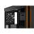 Be Quiet! Pure Base 600 Window Orange ATX computer case with front fan