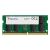ADATA Memory Notebook - 16GB DDR4 (16GB, 3200MHz, CL22, 1.2V, SINGLE) 67706394