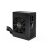 Be Quiet! SFX Power 3 450W PC Netzteil, Seitenansicht
