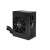 Be Quiet! SFX Power 3 450W Netzteil, schwarz, Vorderansicht