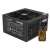 LC-Power LC6650 V2.3 Super Silent 650W 80 Plus Bronze Napájací zdroj ATX
