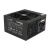 LC-Power 650W PC Netzteil, LC6650 Super Silent mit 120mm Lüfter