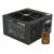 LC Power LC6650 V2.3 650W Super Silent Netzteil 75365010