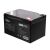 NJOY Uninterruptible Battery - GP12122F (12V/12Ah, T2/F2, sealed, maintenance free, AGM) 68189064
