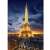 Clementoni Eiffelturm Puzzle, 1000 Teile