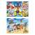 Clementoni Paw Patrol Supercolor Puzzle 2x20 pieces, 2 puzzles, 27x19cm, for ages 3+