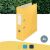 Leitz Cosy Soft Touch Yellow A4 Ring Binder