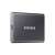 Samsung T7 Portable SSD, 2TB, gray, external hard drive, fast data transfer