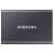 Samsung T7 Portable SSD, 2TB, gray, external hard drive, fast data transfer