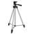 Lekki statyw do aparatu fotograficznego