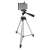 Statyw do smartfona do nagrywania wideo i fotografii, z kijem do selfie, pilotem i torbą transportową 99244379