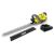 Karcher HGE 18V-50 cordless hedge trimmer set with battery and charger