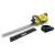 Karcher HGE 18V-50 cordless hedge trimmer with battery and charger