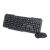 Gembird KBS-WM-02 Wireless US Keyboard + Optical Mouse Black 77601332