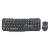 Gembird KBS-WM-02 Wireless Keyboard and Mouse, black