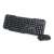 Gembird KBS-WM-02 Wireless Keyboard and Mouse, black