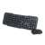 Gembird KBS-WM-02 Wireless Keyboard and Mouse, black
