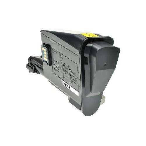 Kyocera TK-1125 kompatibilis tonerkazetta, fekete - Irodatechnika