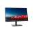 Lenovo ThinkVision T27i-30 27 inch Full HD monitor with IPS panel, 1920x1080 resolution, 1000:1 contrast ratio, 300 cd/m2 brightness, 6ms response time, HDMI, DP, VGA ports