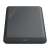 ORICO 2.5 inch USB 3.0 external hard drive enclosure, black, front view