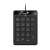 Genius Slim Numpad 110 Кабелна USB Числова клавиатура, Черна