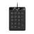 Genius Slim Numpad 110 Кабелна USB Числова клавиатура, Черна