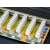 equip 16 portos Cat6 árnyékolt patch panel, a portok közeli képe