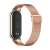 Tech-Protect MilaneseBand for Xiaomi Smart Band 8 / 8 NFC in rose gold, back view