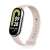 Xiaomi Mi Band 8 / 8 NFC bézs okosóra szíj