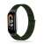 Tech-Protect nylon szíj Xiaomi Smart Band 8 / 8 NFC-hez sötétzöld színben