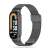 Xiaomi Smart Band 8 / 8 NFC Tech-Protect Milanese Band w kolorze czarnym