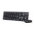 Gembird Wireless Keyboard and Mouse Combo on white background