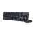 Gembird wireless keyboard and mouse set, black