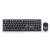 Gembird Set Tastatură și Mouse Wireless, Negru