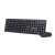 Set tastatură și mouse wireless Gembird, negru