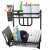 Black dish drying rack with two tiers, cutlery holder, knife holder, and cutting board holder