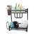 Black dish drying rack with two tiers, cutlery holder, knife holder, and cutting board holder