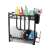 VG-07127 - Two-Tiered Dish Drying Rack, Black 65449450