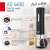 Adler AD 4490 Electric Wine Opener Features with Foil Cutter and LED