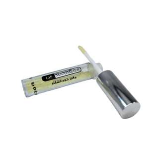 Gulflower Lip Maximizer Volumen-Lippenbalsam, Lippenvergrößerer, Lippenfüller - Lippen