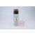 Feraas HD Long Lasting Primer, 60 ml 65496374
