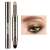 Beauty Glazed Flowing Cloud Silky Eyeshadow Stick in 08 Blink shade, showing an eye makeup look with the product