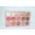 Gulflower Cosmetics Rouge Palette, 15 Farbtöne, Rouge Palette, Make-up Palette, Rouge, Highlighter, Contour