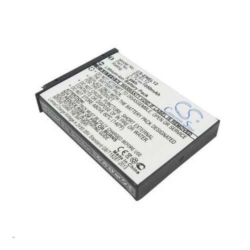 Nikon EN-EL12 Li-ion Akkumulátor - 1050mAh 65560190