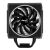 Aerocool Cylon 4 Universal CPU Cooler (ACTC-CL30410.01) 65563150