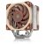 Noctua NH-U12A CPU Cooler with Fan