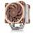 Noctua NH-U12A CPU cooler, brown and beige color, angled view